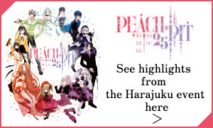 See highlights from the Harajuku event here